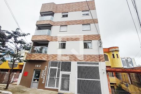 Apartamento à venda com 70m², 2 quartos e 1 vaga Apartamento à venda com 70m², 2 quartos e 1 vagaFachada