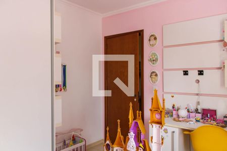 Casa à venda com 212m², 3 quartos e 2 vagas Casa à venda com 212m², 3 quartos e 2 vagasQuarto 3