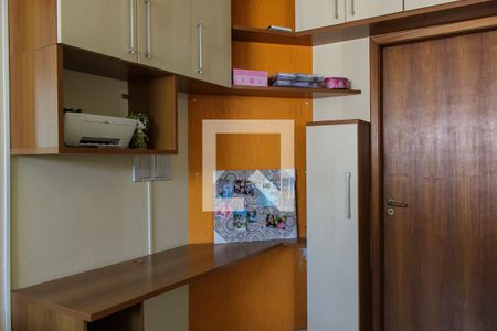 Casa à venda com 212m², 3 quartos e 2 vagas Casa à venda com 212m², 3 quartos e 2 vagasEscritório