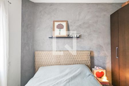 Apartamento à venda com 136m², 3 quartos e 1 vaga Apartamento à venda com 136m², 3 quartos e 1 vagaQuarto da suíte