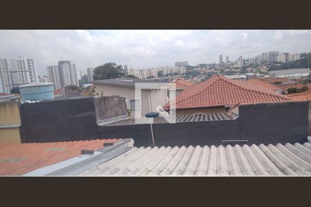 Casa à venda com 180m², 4 quartos e 2 vagas Casa à venda com 180m², 4 quartos e 2 vagasVista da Varanda
