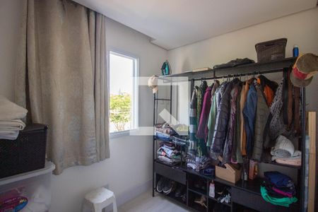 Apartamento à venda com 40m², 2 quartos e 1 vagaQuarto 2