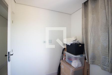 Apartamento à venda com 40m², 2 quartos e 1 vagaQuarto 2