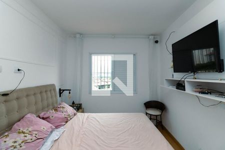 Suíte de casa para alugar com 2 quartos, 120m² em Jardim Danfer, São Paulo