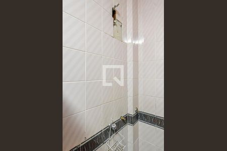 Casa à venda com 350m², 5 quartos e 5 vagasBanheiro 2