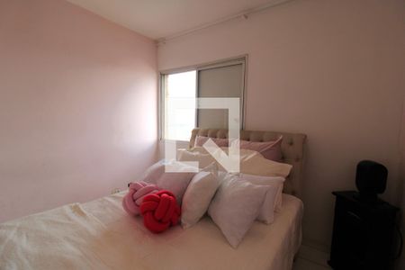 Apartamento à venda com 83m², 2 quartos e 1 vagaQuarto 2