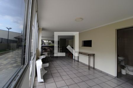 Apartamento à venda com 83m², 2 quartos e 1 vagaÁrea Comum