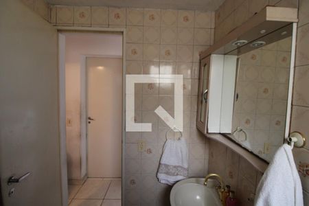 Apartamento à venda com 83m², 2 quartos e 1 vagaBanheiro 1