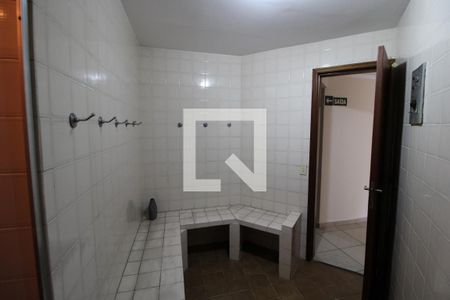 Apartamento à venda com 83m², 2 quartos e 1 vagaÁrea Comum