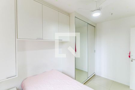 Apartamento à venda com 62m², 2 quartos e 1 vagaQuarto 2