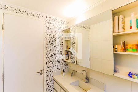 Apartamento à venda com 62m², 2 quartos e 1 vagaBanheiro