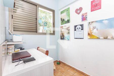 Apartamento à venda com 189m², 3 quartos e 2 vagasQuarto de Serviços