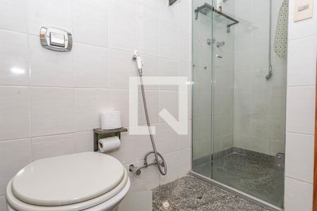 Apartamento à venda com 189m², 3 quartos e 2 vagasBanheiro Suíte 1 