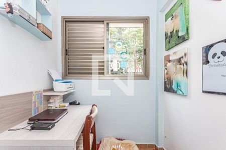 Apartamento à venda com 189m², 3 quartos e 2 vagasQuarto de Serviços