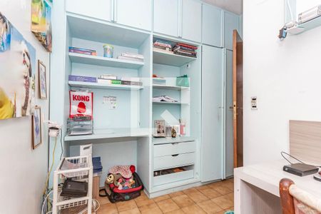 Apartamento à venda com 189m², 3 quartos e 2 vagasQuarto de Serviços