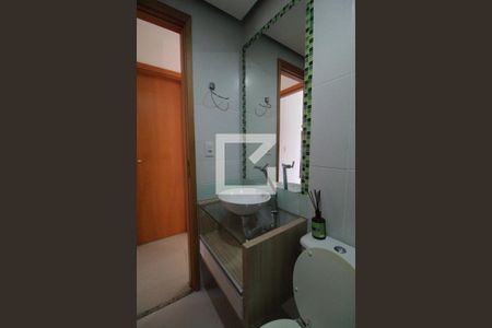 Apartamento para alugar com 80m², 2 quartos e 1 vaga Apartamento para alugar com 80m², 2 quartos e 1 vagaBanheiro Social