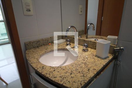 Apartamento para alugar com 80m², 2 quartos e 1 vaga Apartamento para alugar com 80m², 2 quartos e 1 vagaBanheiro da Suíte