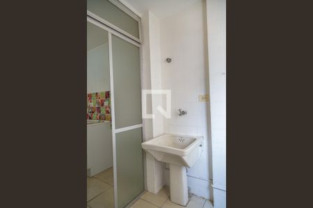 Apartamento à venda com 55m², 2 quartos e 1 vaga Apartamento à venda com 55m², 2 quartos e 1 vagaÁrea de Serviço