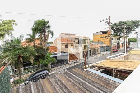 Casa à venda com 150m², 5 quartos e 2 vagas Casa à venda com 150m², 5 quartos e 2 vagasVista Varanda