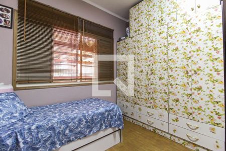 Casa à venda com 150m², 5 quartos e 2 vagas Casa à venda com 150m², 5 quartos e 2 vagasQuarto Casa 1
