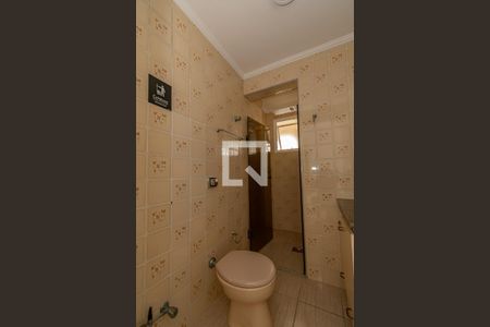 Apartamento à venda com 91m², 3 quartos e 1 vaga Apartamento à venda com 91m², 3 quartos e 1 vagaBanheiro Corredor