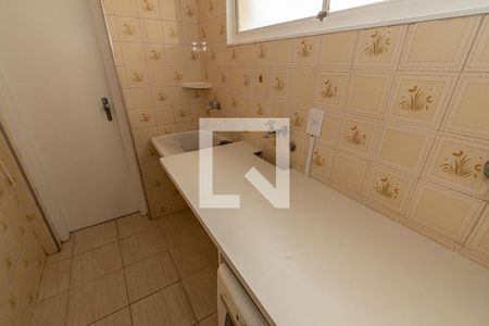 Apartamento à venda com 91m², 3 quartos e 1 vaga Apartamento à venda com 91m², 3 quartos e 1 vagaDetalhe Área de Serviço