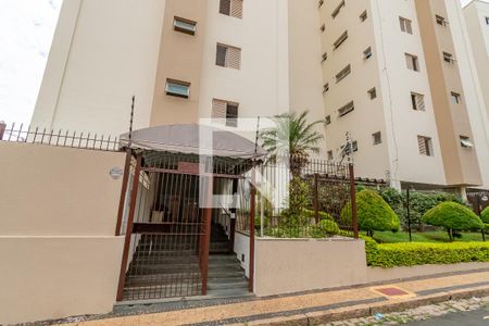 Apartamento à venda com 91m², 3 quartos e 1 vaga Apartamento à venda com 91m², 3 quartos e 1 vagaFachada e Portaria