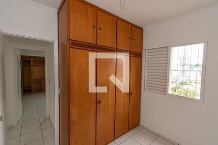 Apartamento à venda com 91m², 3 quartos e 1 vaga Apartamento à venda com 91m², 3 quartos e 1 vagaQuarto 1