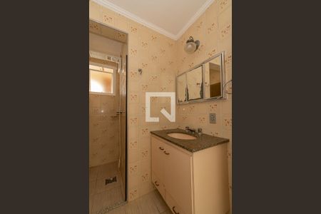 Apartamento à venda com 91m², 3 quartos e 1 vaga Apartamento à venda com 91m², 3 quartos e 1 vagaBanheiro Corredor