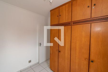 Apartamento à venda com 91m², 3 quartos e 1 vaga Apartamento à venda com 91m², 3 quartos e 1 vagaQuarto 1