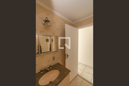 Apartamento à venda com 91m², 3 quartos e 1 vaga Apartamento à venda com 91m², 3 quartos e 1 vagaBanheiro Corredor