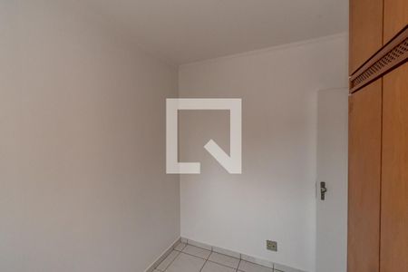 Apartamento à venda com 91m², 3 quartos e 1 vaga Apartamento à venda com 91m², 3 quartos e 1 vagaQuarto 1