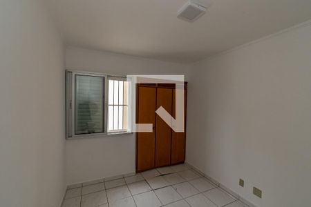 Apartamento à venda com 91m², 3 quartos e 1 vaga Apartamento à venda com 91m², 3 quartos e 1 vagaQuarto 2