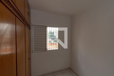 Apartamento à venda com 91m², 3 quartos e 1 vaga Apartamento à venda com 91m², 3 quartos e 1 vagaQuarto 1