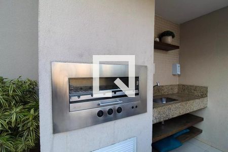 Apartamento à venda com 67m², 2 quartos e 1 vaga Apartamento à venda com 67m², 2 quartos e 1 vagaChurrasqueira