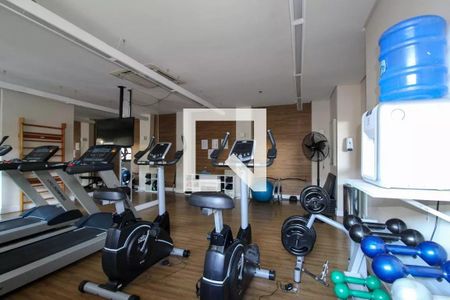 Apartamento à venda com 67m², 2 quartos e 1 vaga Apartamento à venda com 67m², 2 quartos e 1 vagaAcademia