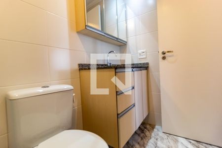 Apartamento à venda com 61m², 2 quartos e 1 vaga Apartamento à venda com 61m², 2 quartos e 1 vagaBanheiro Social