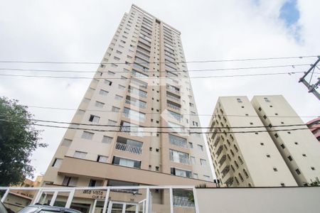 Apartamento à venda com 89m², 3 quartos e 2 vagas Apartamento à venda com 89m², 3 quartos e 2 vagasFachada