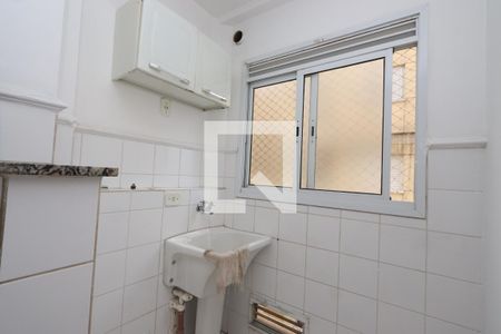 Apartamento à venda com 55m², 2 quartos e 1 vagaLavanderia