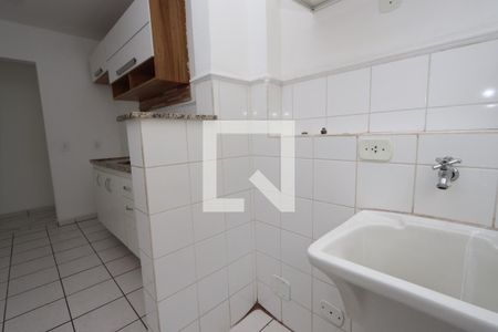 Apartamento à venda com 55m², 2 quartos e 1 vagaLavanderia