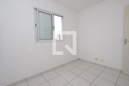 Apartamento à venda com 55m², 2 quartos e 1 vagaQuarto 2