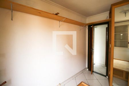 Apartamento à venda com 45m², 2 quartos e 1 vaga Apartamento à venda com 45m², 2 quartos e 1 vagaQuarto 2