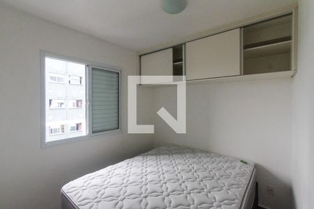 Quarto de apartamento para alugar com 1 quarto, 38m² em Quinta da Paineira, São Paulo