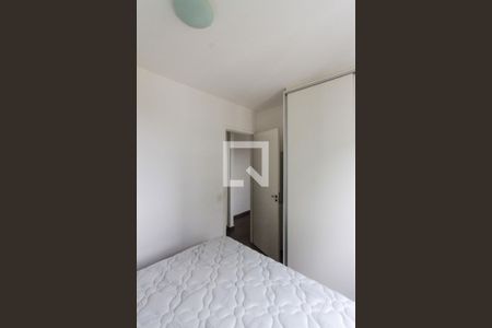 Quarto de apartamento para alugar com 1 quarto, 38m² em Quinta da Paineira, São Paulo