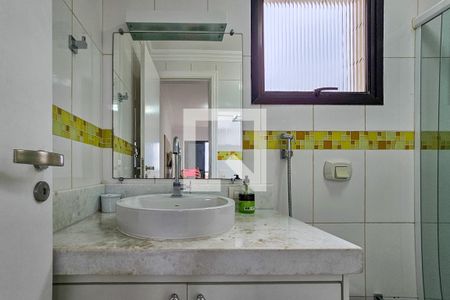 Apartamento para alugar com 240m², 4 quartos e 2 vagasBanheiro da Suíte