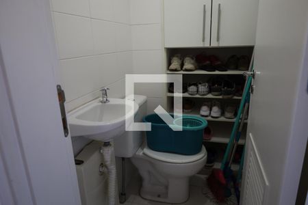 Apartamento à venda com 104m², 2 quartos e 2 vagasBanheiro de serviço