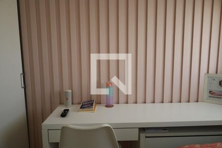 Apartamento à venda com 104m², 2 quartos e 2 vagasQuarto 2