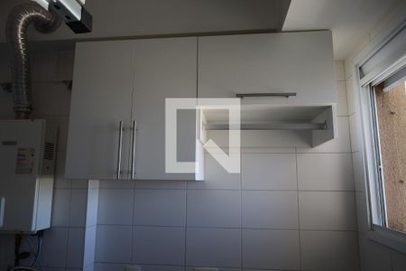 Apartamento à venda com 104m², 2 quartos e 2 vagasLavanderia