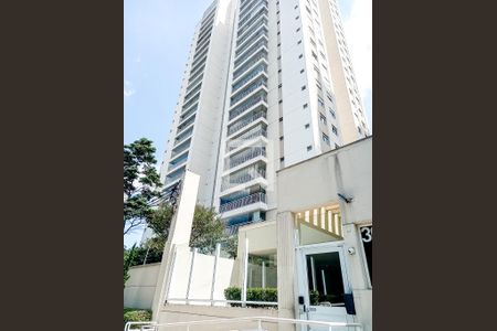 Apartamento à venda com 104m², 2 quartos e 2 vagas Apartamento à venda com 104m², 2 quartos e 2 vagasFachada