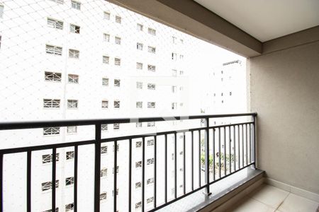 Apartamento para alugar com 21m², 1 quarto e sem vaga Apartamento para alugar com 21m², 1 quarto e sem vagaVaranda